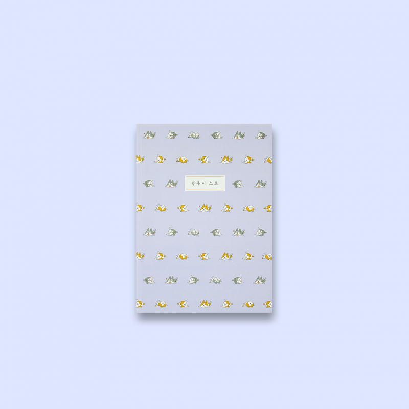 Libreta con líneas Perritos 24 hojas Libreta con líneas Perritos 24 hojas