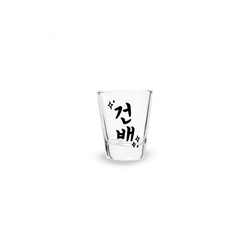 [AGOTADO BODEGA] Vaso de shot "Salud"