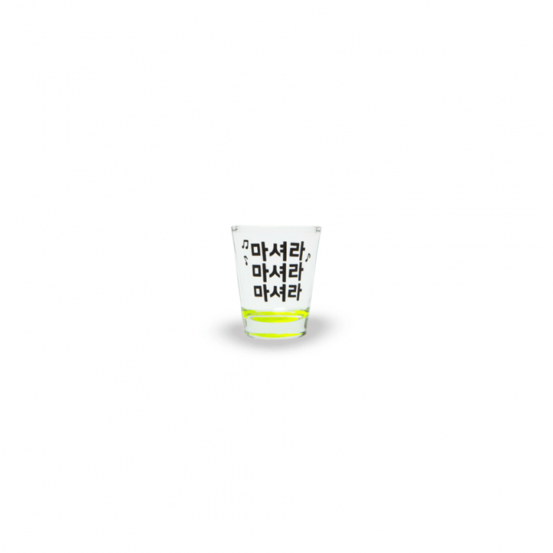 Vaso de shot fondo amarillo "Bebe, bebe, bebe" Vaso de shot fondo amarillo "Bebe, bebe, bebe"