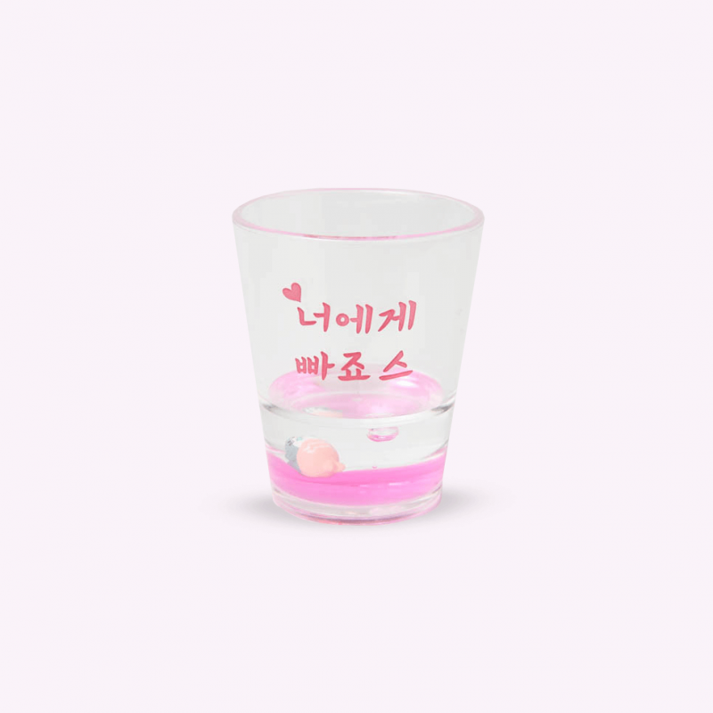 Vaso de shot fondo rosado Boss 50ml.