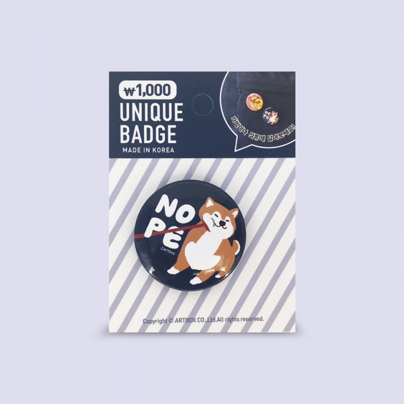 [AGOTADO BODEGA] Pin metálico "Nope"