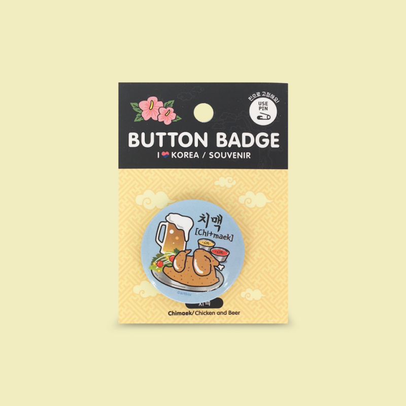 [AGOTADO BODEGA] Pin metálico circular Chimaek