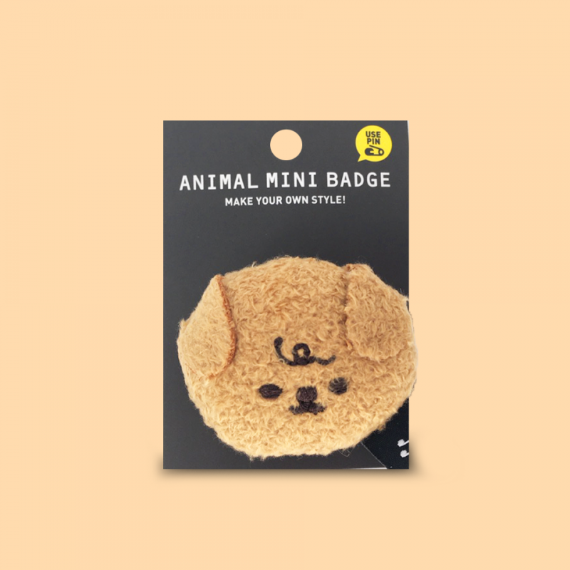 [AGOTADO BODEGA] Pin peluche Poodle café tamaño S