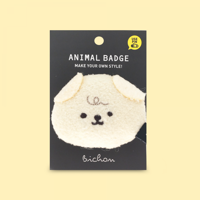 Pin peluche Poodle blanco tamaño L Pin peluche Poodle blanco tamaño L