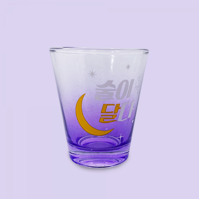 Vaso de shot "El alcohol es dulce"