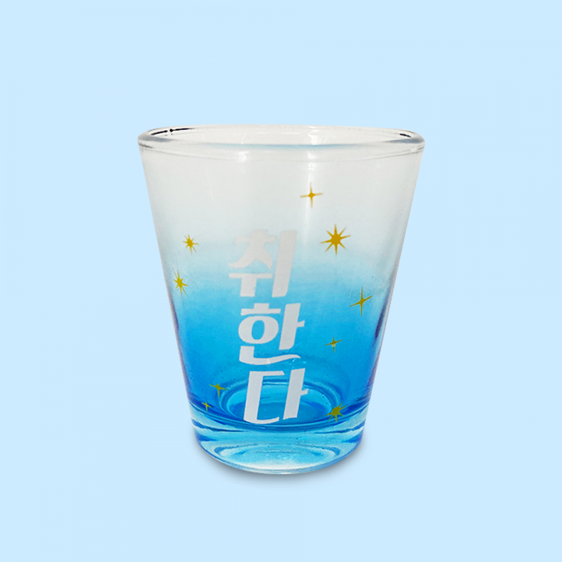 Vaso de shot "Estoy borracho/a" Vaso de shot "Estoy borracho/a"
