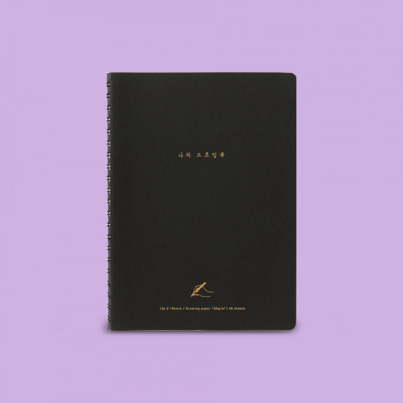 Libreta para dibujos Negro