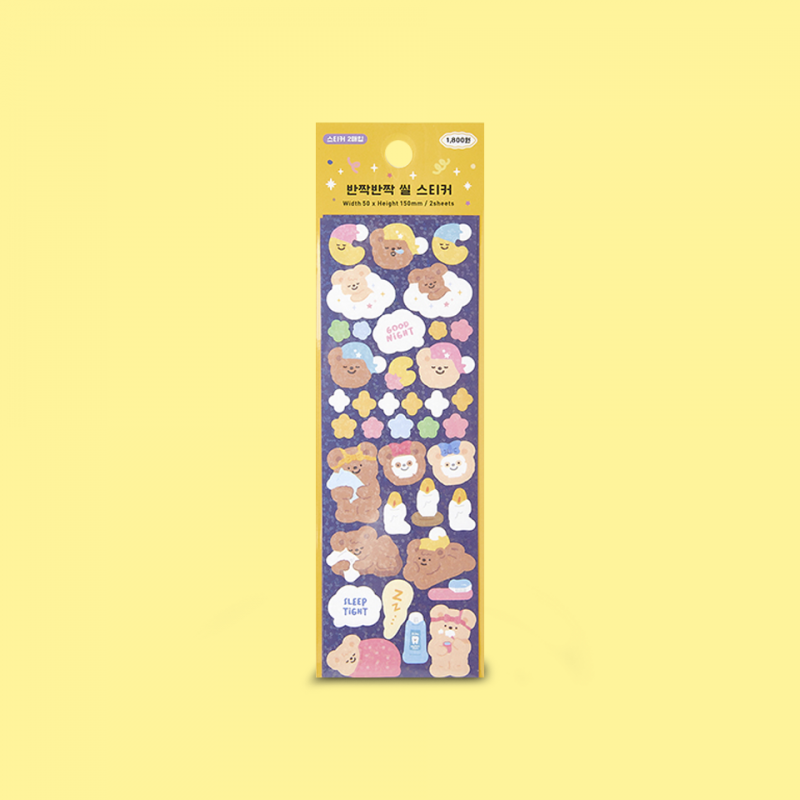 Set stickers deco Ositos dormilones Set stickers deco Ositos dormilones