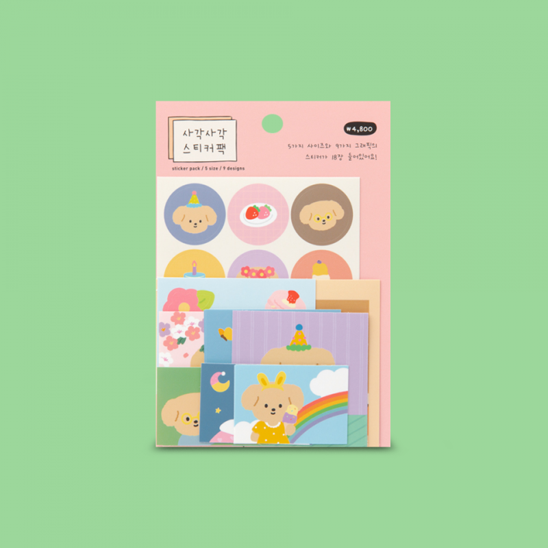 Set stickers Poodle beige Set stickers Poodle beige