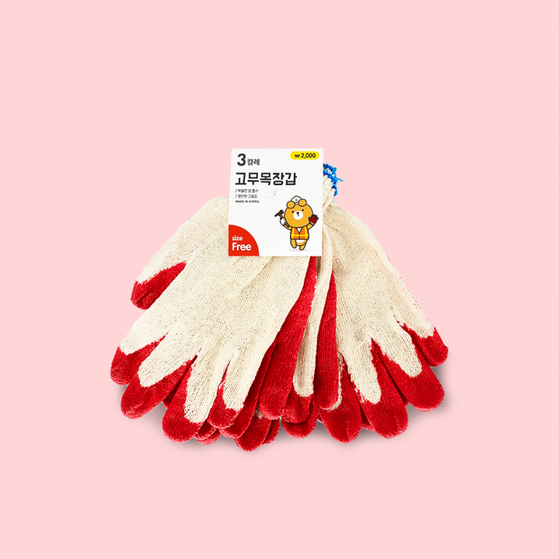 Set guantes de algodón y goma (3 pares)