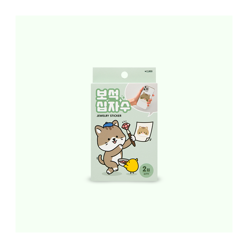 Sticker de brillitos DIY Gatito carita Sticker de brillitos DIY Gatito carita