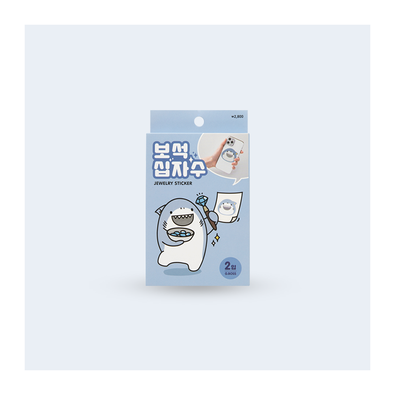 Sticker de brillitos DIY Boss carita Sticker de brillitos DIY Boss carita
