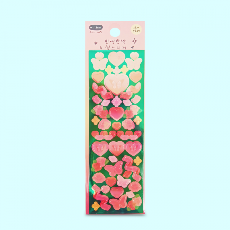 Set stickers aurora Corazones y mariposas