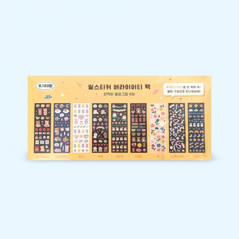Set stickers All in one Mix 7 Set stickers All in one Mix 7