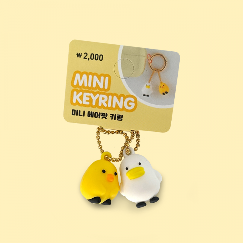 [AGOTADO BODEGA] Mini llavero Iren y Mali