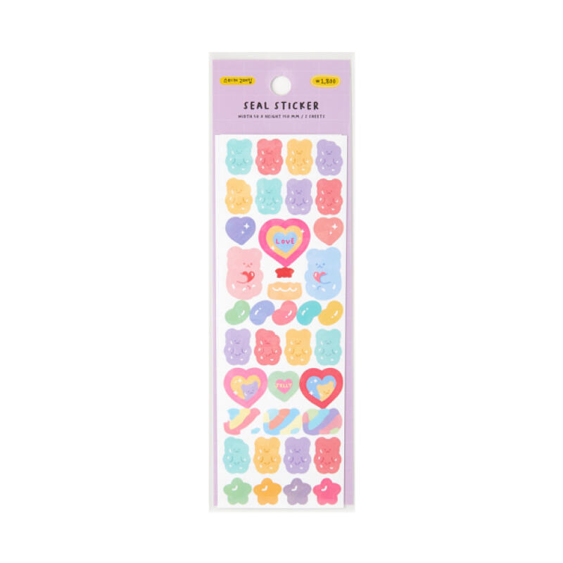 Set stickers deco Ositos de goma Set stickers deco Ositos de goma