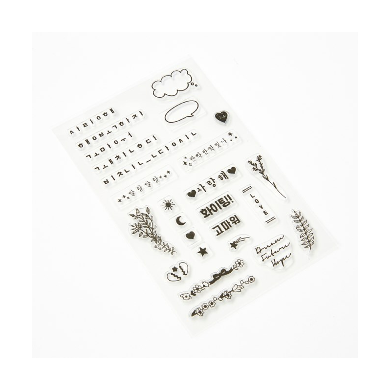 Set stickers timbres de silicona Mensajes de amor en coreano Set stickers timbres de silicona Mensajes de amor en coreano