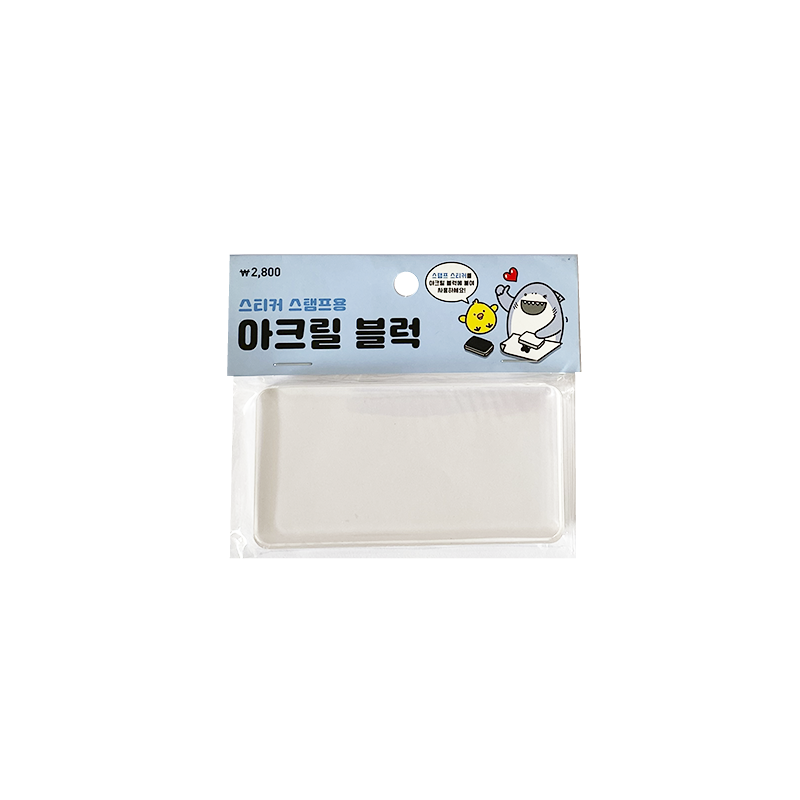 Bloque de acrílico para timbres de silicona Bloque de acrílico para timbres de silicona